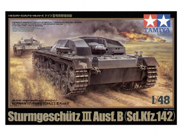 32507 Tamiya Немецкое самоходное орудие Sturmgeschutz III Ausf.B (1:48)