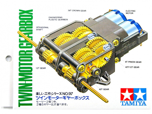 70097 Tamiya Двухмоторный редуктор