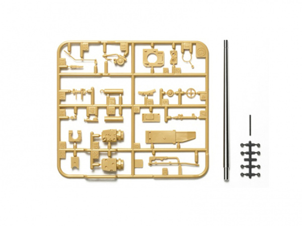 12660 Tamiya Металлический ствол для модели 35340 German Jagdpanzer IV /70(V) Lang (1:35)