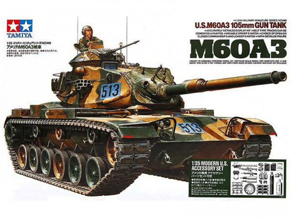 35140 Tamiya Американский танк М60А3 с 105-мм пушкой и 1 фигурой танкиста (1:35)