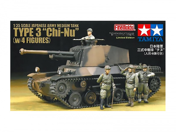 25107 Tamiya Японский средний танк Type 3 Chi-Nu с 4 фигурами (1:35)