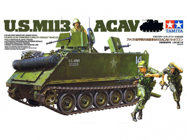 35135 Tamiya Американская БМП-амфибия М113 ACAV с внутренним интерьером и 3-мя фигурами (1:35)