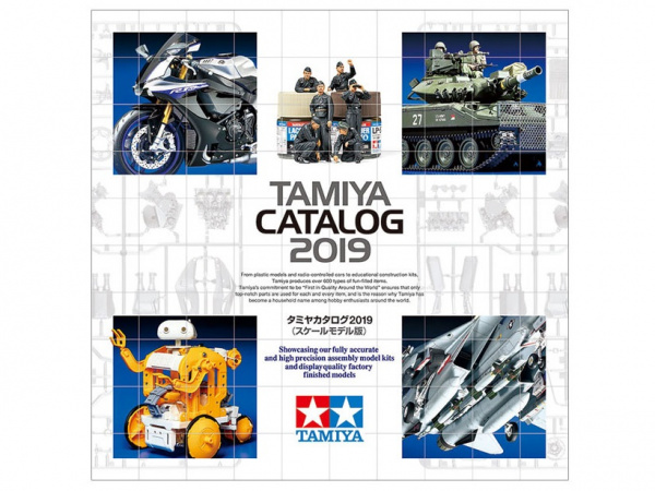 64419 Каталог Tamiya 2019