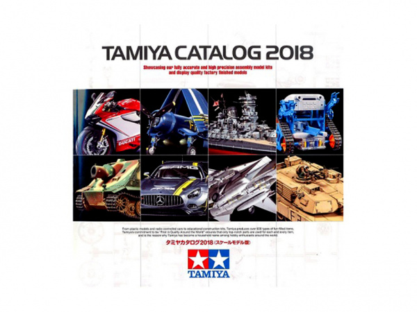 64413 Каталог Tamiya 2018