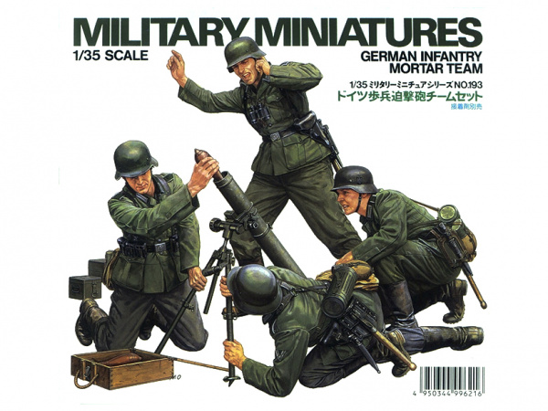 35193 Tamiya Немецкий расчет минометчиков в форме 1936г., и 80 мм миномет  (1:35)