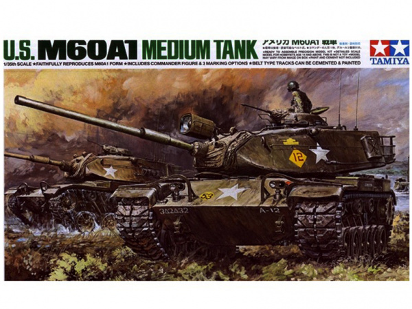 25166 Tamiya Американский танк M60A1 с одной фигурой (1:35)