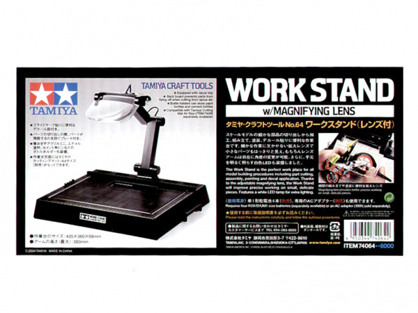74064 Tamiya  Стенд для моделей c линзой и подсветкой
