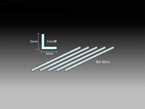 70205 Tamiya Прозрачные пластиковые уголки, длина 40 см, сторона 5 мм,толщна стенки 1 мм, (5шт)