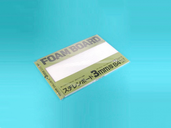 70138 Tamiya Пластиковые листы низкой плотности (белые матовые) толщина 3 мм. размер В4 (3шт.)