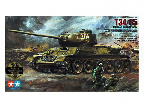 35138 Tamiya Советский танк Т-34/85 с 2-мя фигурами танкистов (1:35)