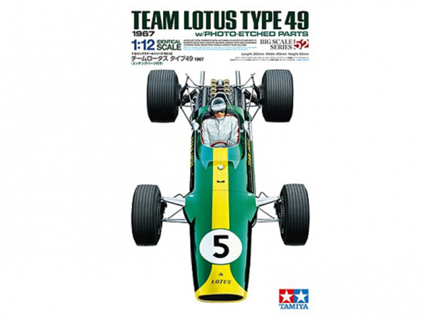 12052 Tamiya Lotus Type 49 1967 - w/Photo Etched Parts (1:12)