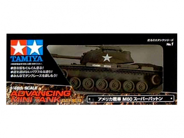 30101 Tamiya Американский танк М60 Super Patton (1:48)