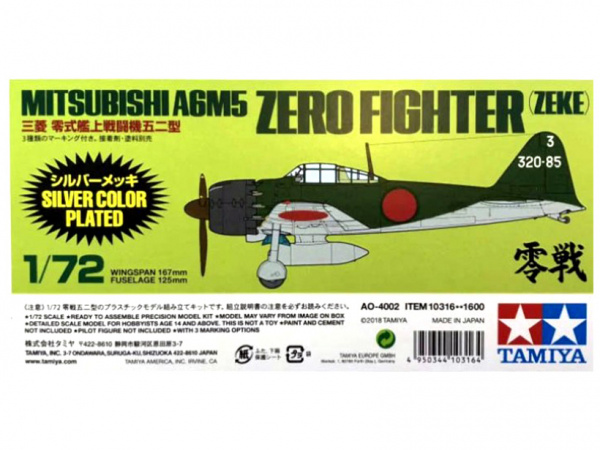 10316 Tamiya Японский палубный истребитель Mitsubishi A6M5 (ZEKE) Zero Fighter Silver Plated (1:72)