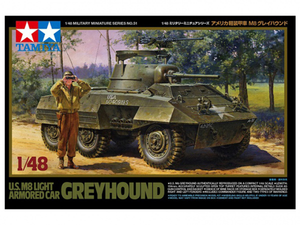 32551 Tamiya Американский M8 "Greyhound" с 1 фигурой (1:48)